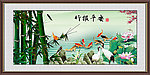 竹报平安 国画竹子