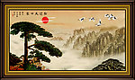 黄山迎客松