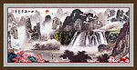 国画山水