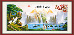 油画