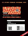 名片