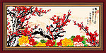 国画 梅花