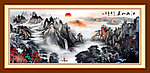 国画山水