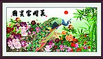 花开富贵图