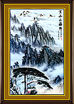 国画山水画