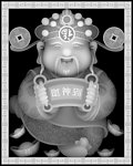浮雕灰度图