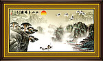 山水国画