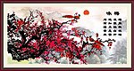 梅花