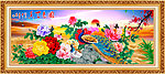 花开富贵 巨幅