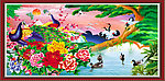 山水风景画