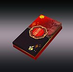 月饼包装盒 （平面图）