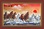 油画 八骏图
