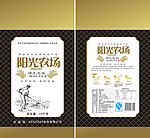 大米包装设计