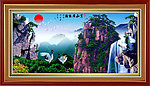 旭日东升