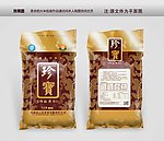 大米包装设计(文件是平面图）