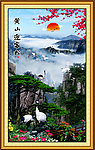 黄山迎客松