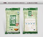 沃臣大米包装平面图