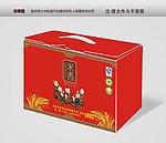 大米礼盒包装 平面图