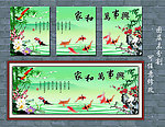 无框画