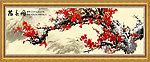 梅花图