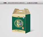 土特产包装平面图