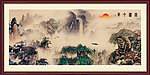 国画山水