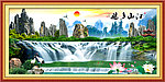 山水风景画