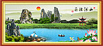 风景