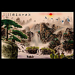 江山如画