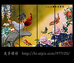 花鸟条屏
