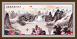 国画