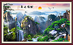 巨幅山水画