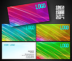 绝色绚丽名片