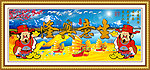 生意兴隆