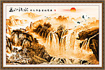 巨幅山水画