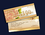 代金券