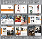 五金刃具画册