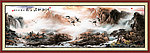 国画 山水