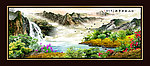 山水风景