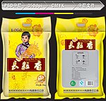 长粒香大米