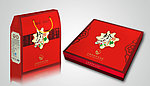 粽子包装 （平面图）