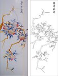 馨香长寿 桃子