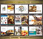 休闲食品画册