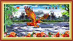 大展宏图