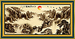 国画山水