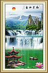 山水风景画