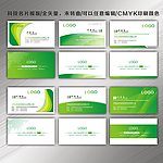 名片