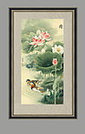 中国画水墨荷塘柳枝