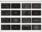 对款黑色沉稳名片设计