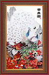 风景画